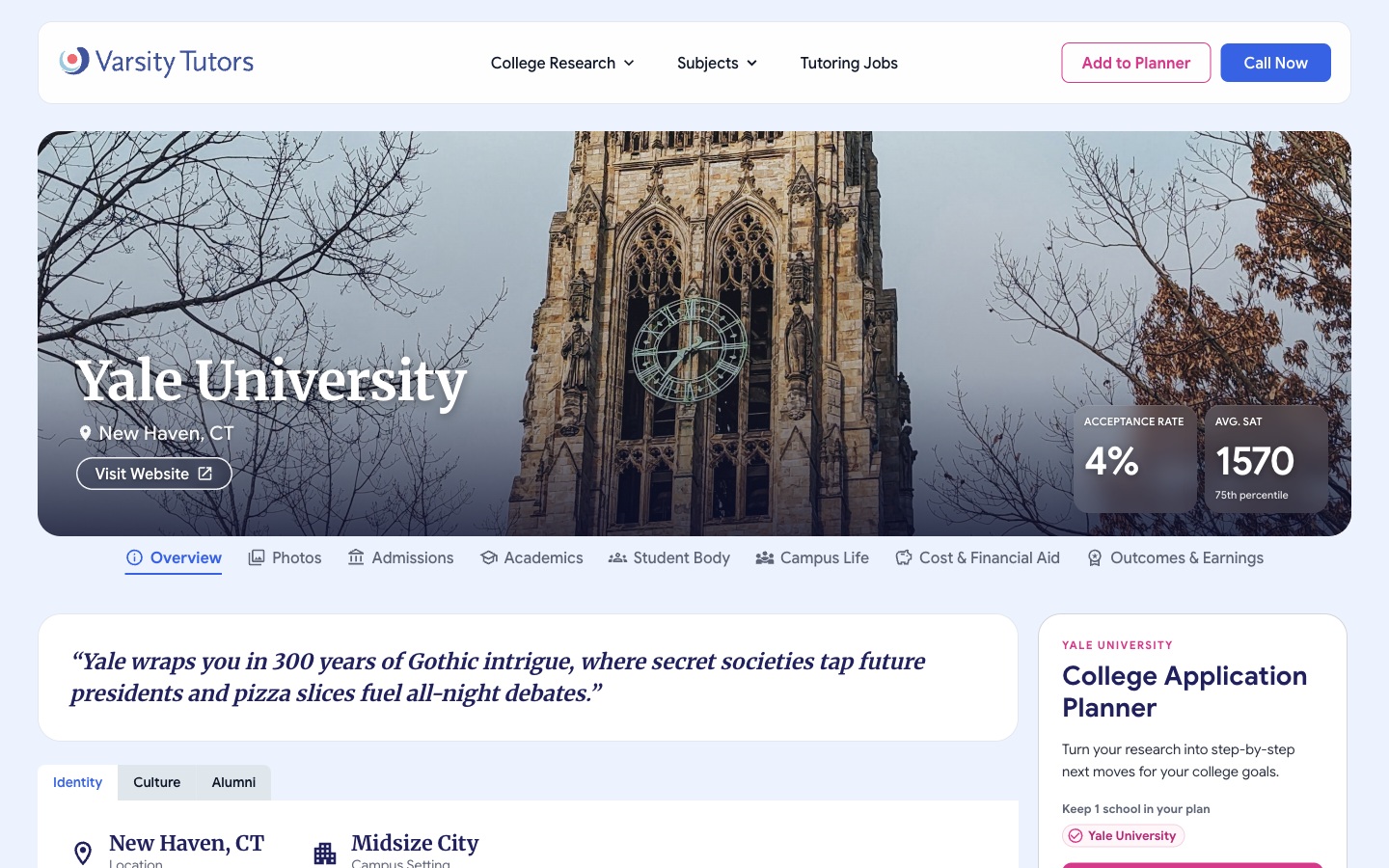 Redesigned Varsity Tutors profile page with overview, gallery, admissions, and academic fit sections